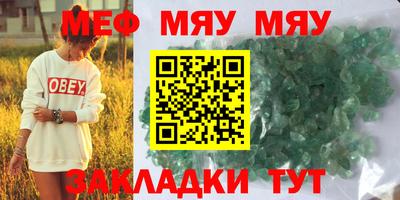 первитин Кимры