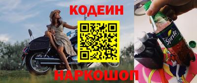марихуана Кинель