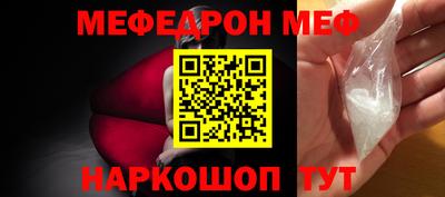 первитин Кимры