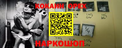 первитин Кимры