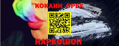первитин Кимры