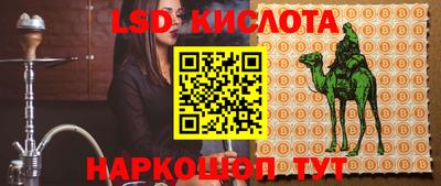 первитин Кимры