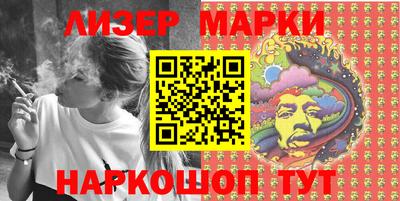 первитин Кимры
