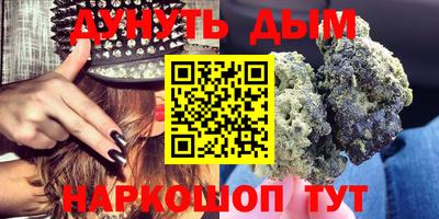 первитин Кимры