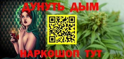 первитин Кимры