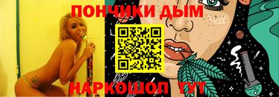 2c-b Кингисепп