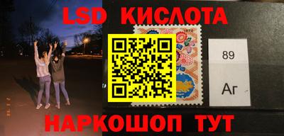 первитин Кимры