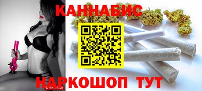 2c-b Кингисепп