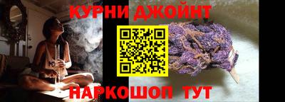 первитин Кимры