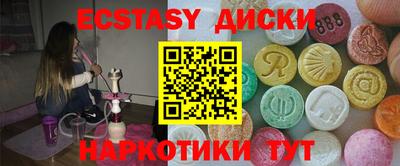 марихуана Кинель