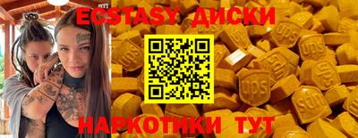первитин Кимры