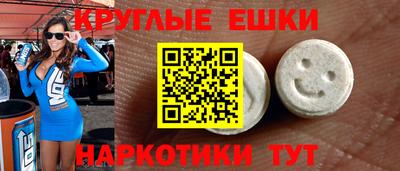 первитин Кимры