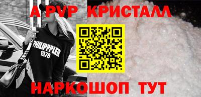 первитин Кимры