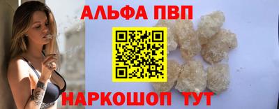 первитин Кимры