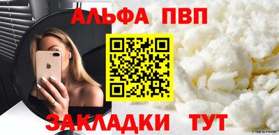 марихуана Кинель