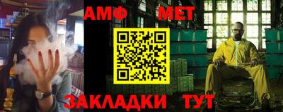 2c-b Кингисепп