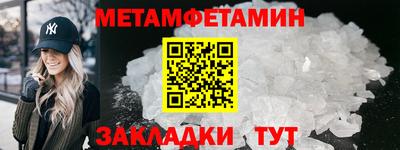 марихуана Кинель