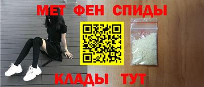 марихуана Кинель