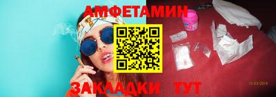 марихуана Кинель