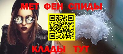 марихуана Кинель