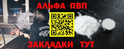 марихуана Кинель