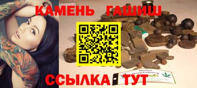 2c-b Кингисепп