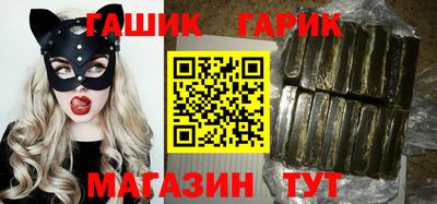 первитин Кимры