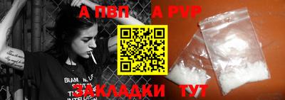 первитин Кимры