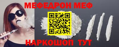 2c-b Кингисепп