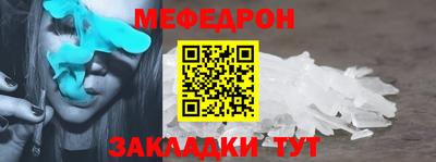2c-b Кингисепп